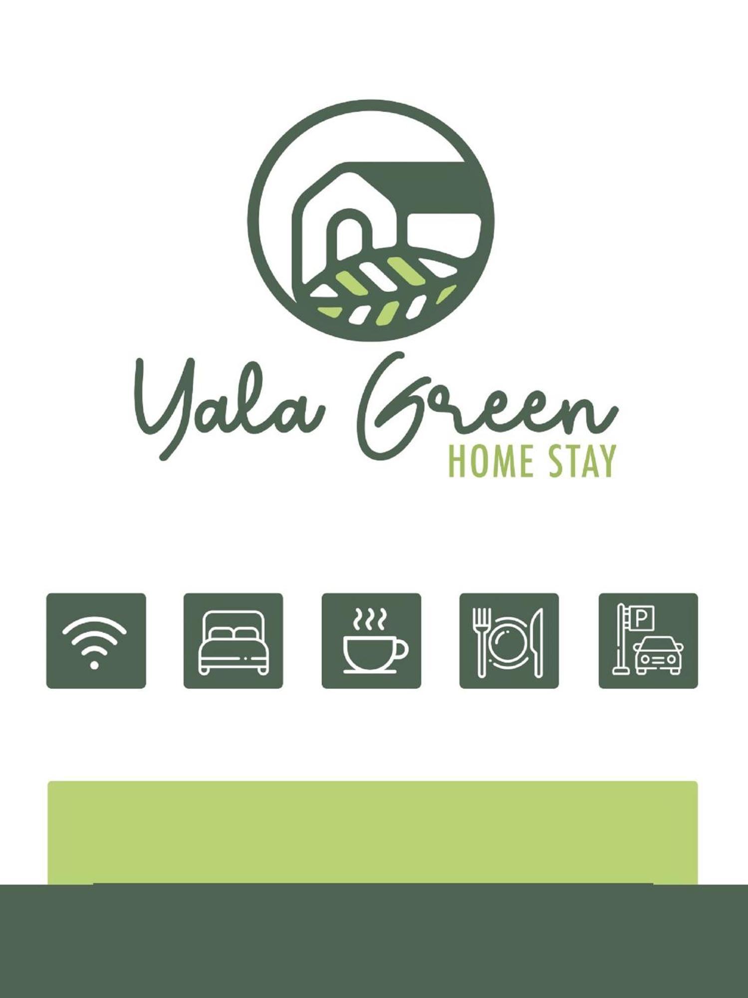 Yala Safari Green Home Stay Тиссамахарама Экстерьер фото